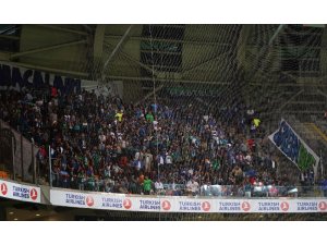 Süper Lig: M.Başakşehir: 0 - Ç.Rizespor: 0 (Maç devam ediyor)