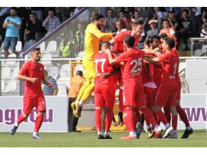 TFF 1. Lig: Keçiörengücü: 1 - Ümraniyespor: 1