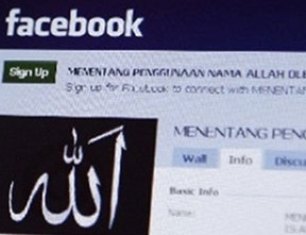 48 bin Müslüman Türk Facebook'unu kapatıyor!