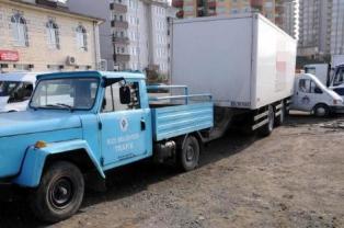 Belediyeden ilginç ceza