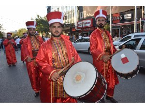 Adıyaman'da "Gastronomi Günleri" başladı
