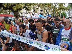 Kyzikos Uluslararası Ultra Maratonu