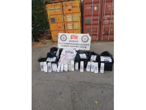 Gaziantep’te 6 bin 250 paket kaçak sigara ele geçirildi