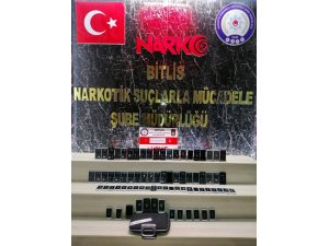 Bitlis’te 77 adet gümrük kaçağı cep telefonu ele geçirildi