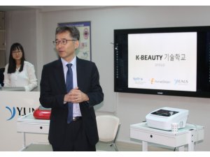 Güney Kore’nin güzellik teknolojileri Türkiye’de