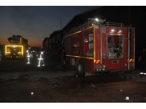 Elazığ’da fabrika yangını söndürüldü