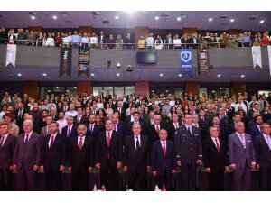 Bakan Turhan: "İnsanlık tarihinde kişisel, kurumsal ve toplumsal belleğin sanal ortama bu kadar bağımlı olduğu başka bir dönem yok"