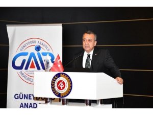 GAİB’ten Cizre, Malatya ve Adıyaman’da Dijital Dönüşüm eğitimleri