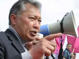 Kırgız devrik lider Bakiyev'e açık davet