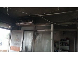 Bozüyük’te işyeri yangını