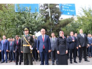 29 Ekim Cumhuriyet Bayramı kutlanıyor