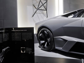 Lamborghini teknolojide sınır tanımıyor