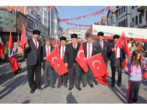 29 Ekim Cumhuriyet Bayramı kutlanıyor