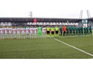 Eyüpspor: 1 - Konyaspor: 0