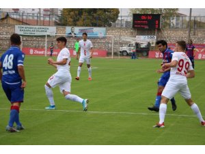 Ziraat Türkiye Kupası 4. Tur: Niğde Anadolu FK: 0 - Antalyaspor: 0