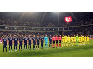 Ziraat Türkiye Kupası: Tarsus İdman Yurdu: 0 - Fenerbahçe: 2  (Maç devam ediyor)