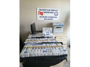 İslahiye polisinden kaçak sigara operasyonu