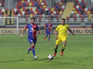 TFF 1. Lig: Altınordu: 1 - İstanbulspor: 1