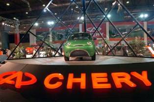 Chery Konya'dan geçti