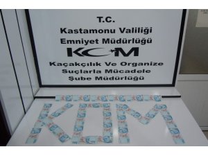 İşyerlerine sahte para veren şahıs serbest bırakıldı