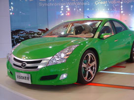 Yeni bir Çinli Türkiye'ye göz kırpıyor