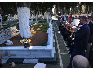 Trabzonspor'un kurucu başkanlarından Rıfat Dedeoğlu anıldı