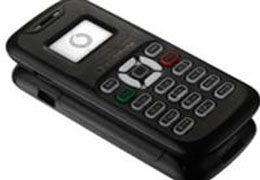 16 dolara cep telefonu