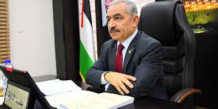 "Gazze'deki gerginliği durdurun" çağrısı