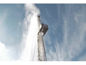 Jeotermal projesi Elazığ’a 11 milyon lira hibe  yatırımı kazandıracak