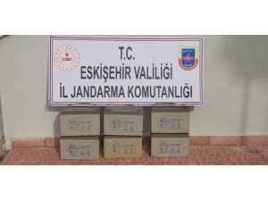 Akü hırsızı 2 şüpheli jandarma ekiplerince yakalandı