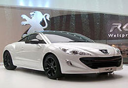 Peugeot'dan konsept gibi otomobil