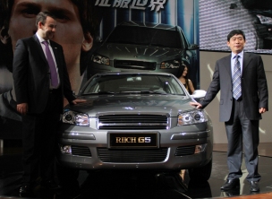 Chery'nin fabrikası Sakarya'da gibi!