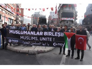 İsrail'in Gazze'ye saldırıları kınandı