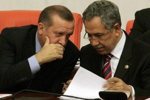 Bülent Arınç'tan fire açıklaması