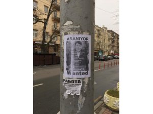 ’Tosuncuk’ lakaplı Mehmet Aydın’ın yakalanmak üzere olduğu iddiası