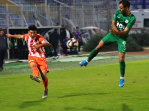 TFF 1. Lig: Adanaspor: 1 - Giresunspor: 1