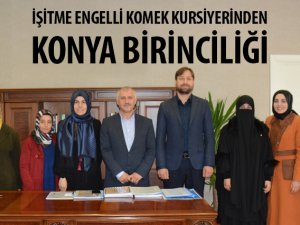 İşitme Engelli KOMEK Kursiyerinden Konya Birinciliği
