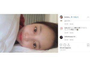 Güney Koreli şarkıcı Goo Hara evinde ölü bulundu