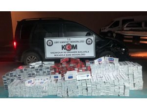 Siirt’te 7 bin 150 paket kaçak sigara ele geçirildi
