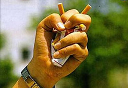 Acilen sigarayı bırakın