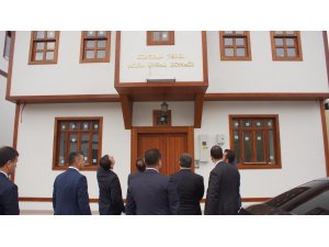 AYBÜ Rektörü Aydınlı, Çubuk Şehir Müzesini inceledi