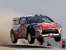 Türkiye ralii şampiyonasının 4. ayağı başladı