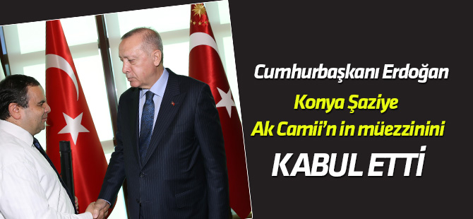 Cumhurbaşkanı Erdoğan engellilerle bir araya geldi