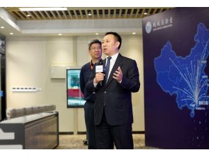 Yapay zeka kümeleri için yeni dönem