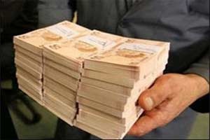 Bütçe 15 milyar lira açık verdi