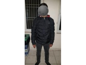 Gasp şüpheli yakalandı