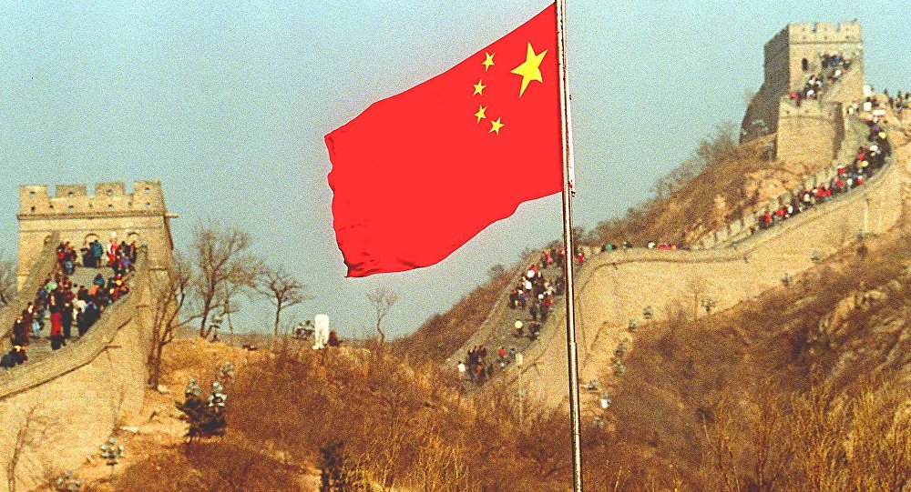 Çin hükümetinden Hong Kong liderine destek ve övgü