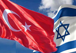 İsrail basını: Türkiye kazandı