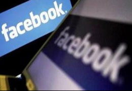 Cepten Facebook'a girmek bedava