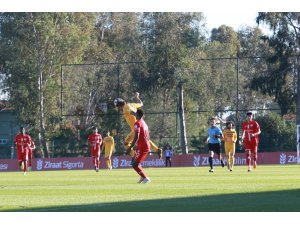 Ziraat Türkiye Kupası: Antalyaspor: 2 - Eyüpspor: 2 (Maç sonucu)